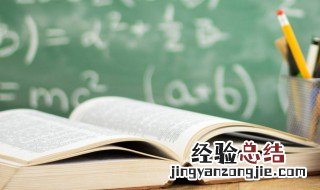 自作多情的解释 自作多情的意思