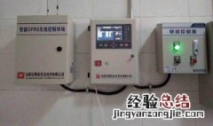 天然气报警器响了之后打不着火了怎么办 解决方法介绍
