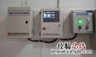 天然气报警器响了之后打不着火了怎么办 解决方法介绍