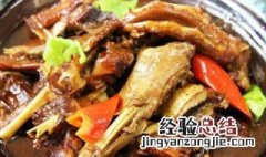 鹅适合配什么菜一起烧 鹅适合配什么菜一起烧好吃