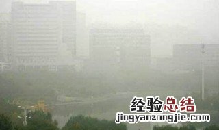 轻度雾霾可以户外运动吗 雾霾中度污染可以户外运动吗
