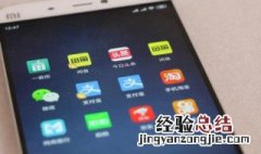 诛仙好听的家族名字 诛仙好听的家族名字大全