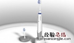 自动牙刷正确使用方法 自动牙刷的使用方法