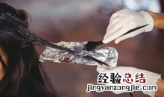 染发后怎么洗头不掉色 染了头发怎么洗头发不掉色