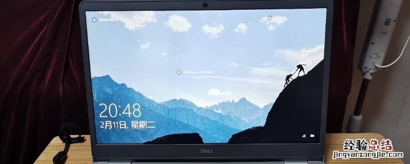 戴尔win10开机如何进入安全模式 戴尔win10开机如何进入安全模式