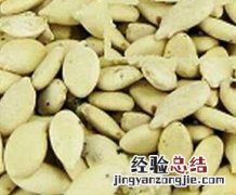 冬瓜籽的功效与作用 冬瓜皮的功效与作用