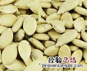 冬瓜籽的功效与作用 冬瓜皮的功效与作用