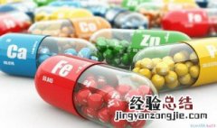 维e怎么吃合理 维e的服用方法