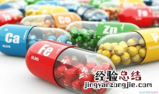 维e怎么吃合理 维e的服用方法