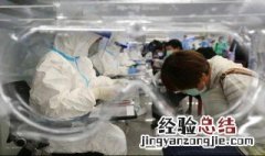 复工证明怎么开需要社区吗 复工证明怎么开