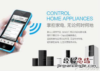 一丁EA-CZBM010CN0001WHCCC价格 一丁集团股份有限公司