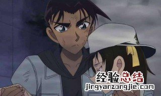 服部平次和叶出场集数 来看看具体的