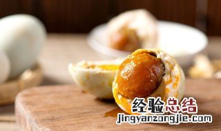 腌制咸鸭蛋的简单方法 腌制咸鸭蛋怎么做