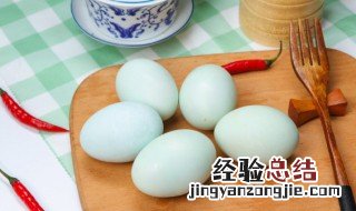 家里怎么腌制咸鸭蛋 家里可以怎么腌制咸鸭蛋