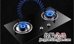 老板燃气灶打不着火的原因及解决方法 快来看看