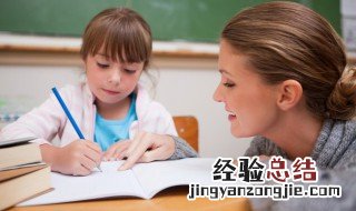 微粒体的名词解释 微粒体的名词解释的定义是什么