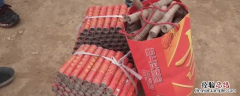 麻子是什么东西? 麻雷子是什么东西
