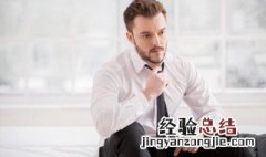 励志网名男生霸气冷酷好听 励志网名男生
