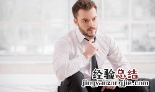 励志网名男生霸气冷酷好听 励志网名男生