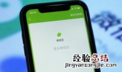 绝望的网名女生心碎 绝望的网名