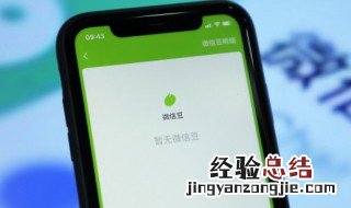绝望的网名女生心碎 绝望的网名