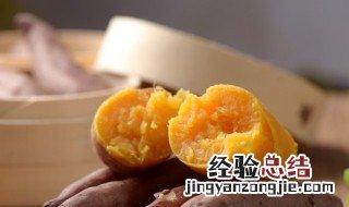 红薯和胡萝卜能一起吃吗 红薯和胡萝卜能一起吃吗百度经验