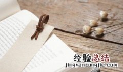 斑竹的传说 斑竹的传说视频