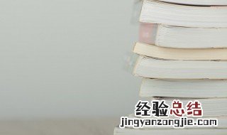 前半生是什么意思 前半生后半生是什么意思