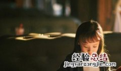 与青春的价值有关的名言 青春的价值的名言