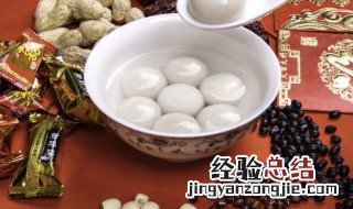 元宵佳节团团圆圆祝福语语句 元宵佳节团团圆圆祝福语语