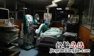 什么是体外膜肺氧合 什么是体外膜肺氧合机