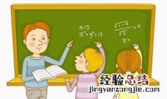 大于100的8的倍数 100以内八的倍数最大是多少?