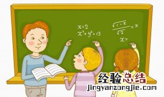 大于100的8的倍数 100以内八的倍数最大是多少?