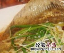 格陵兰比目鱼怎么做好吃 比目鱼怎么做好吃