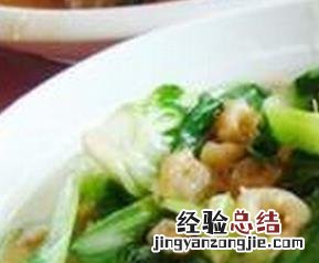 奶油菜的做法大全 奶油菜的做法大全家常菜