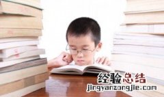 高深莫测是什么意思 高深莫测是什么意思生肖