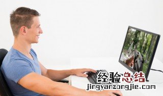 艾尔之光满级 艾尔之光多少级超越