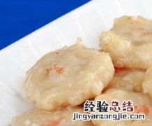 鲜贝的功效与作用及营养 鲜贝的功效与作用