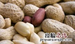 蒜味花生怎么制作 蒜味花生的制作方法
