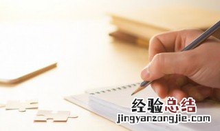 冬至有关的诗词句谚语 冬至有关的诗词