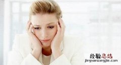 什么是空调病?_有问必答_快速问医生 什么是空调病？