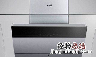 华帝壁挂炉e9故障的处理方法 快来看看
