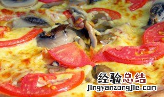 番茄蘑菇披萨如何做 番茄蘑菇披萨的做法介绍