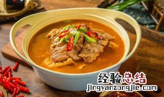 牛肉炖什么菜好吃 炖牛肉好吃的菜有哪些