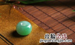 翡翠越戴越绿怎么回事 翡翠怎么越戴越绿