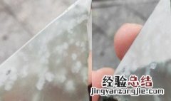翡翠的抛光粉怎么清洗 翡翠的抛光粉清洗方法