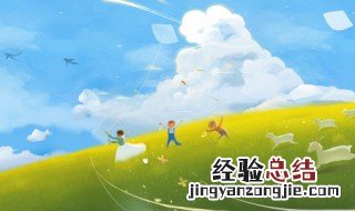 立春的含义和风俗300字作文 立春的含义和风俗