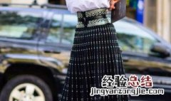 屁股大的女生穿什么好看