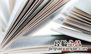 画虎类犬源于 画虎类犬是什么意思