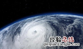 台风怎么才能消失 台风怎么消失